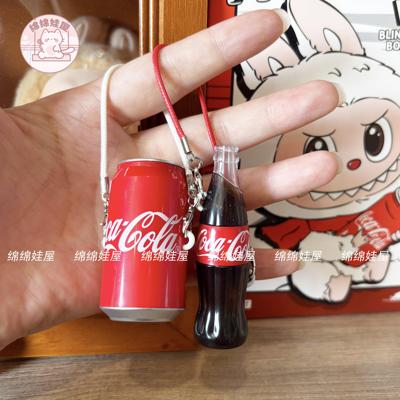 拉布布娃衣官方正品可口可乐系列改造挂件绳子labubu搪胶脸盲盒娃