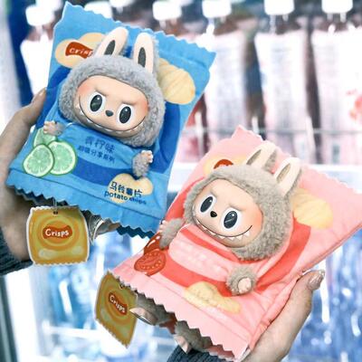 拉布布娃衣官方正品马卡龙一代v1站姿衣服labubu娃衣泡泡玛特公仔