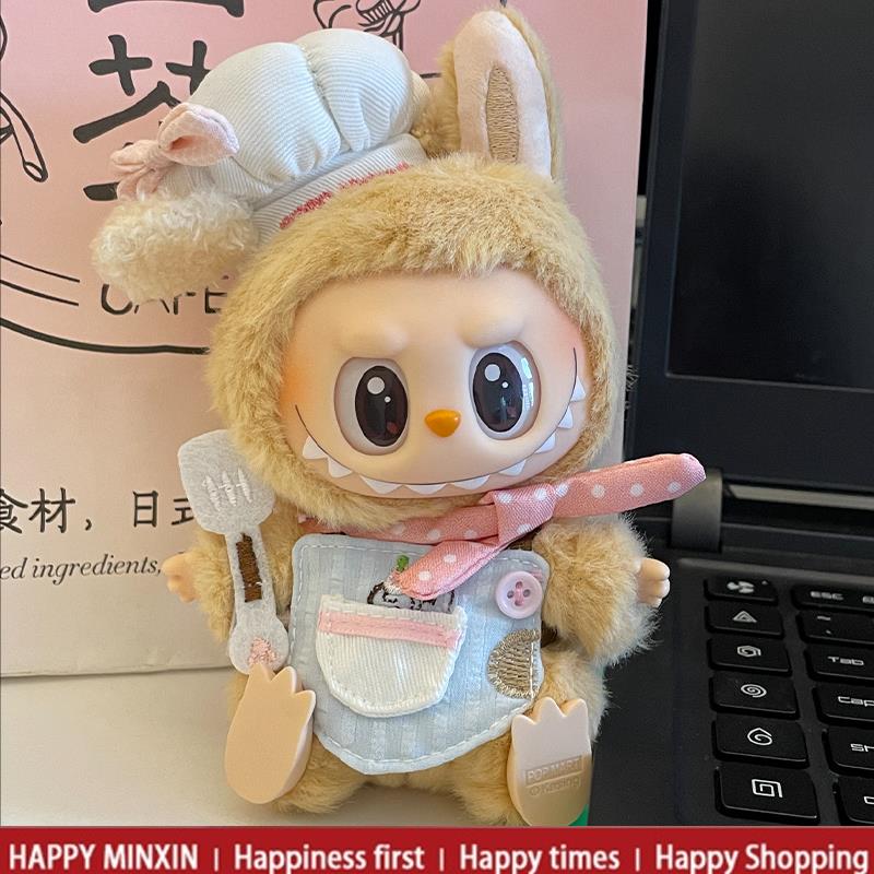 拉布布娃衣玩偶正品labubu三代娃衣拉布布搪胶坐坐派对二代衣服裙