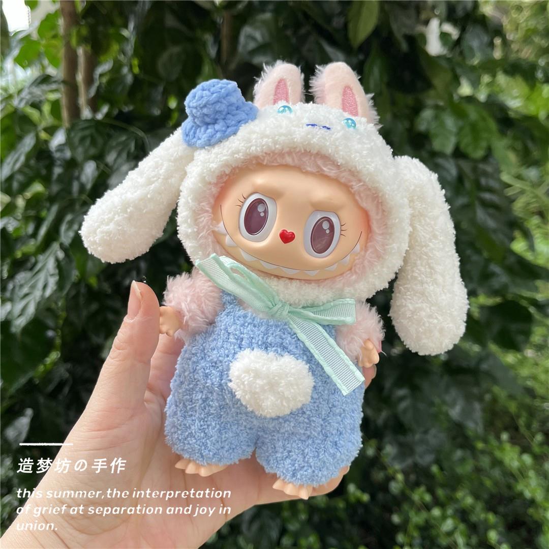 拉布布娃衣labubu公仔衣服泡泡玛特拉布布马卡龙17cm荔枝莓莓衣服