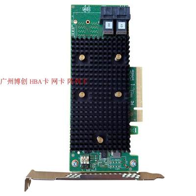 LSI 9400-8I阵列卡SAS3408 PCIe3.1x8(NVMe) 12Gb/s HBA直通卡U.2