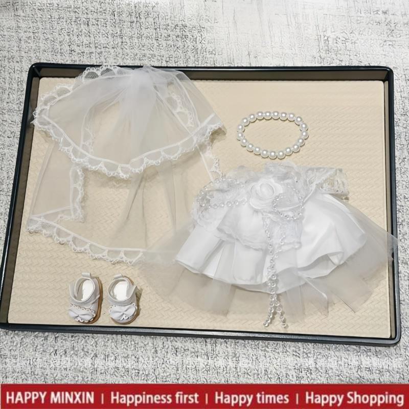 拉布布娃衣玩偶正品17cm拉布布娃衣三代labubu搪胶衣服一代挂件西