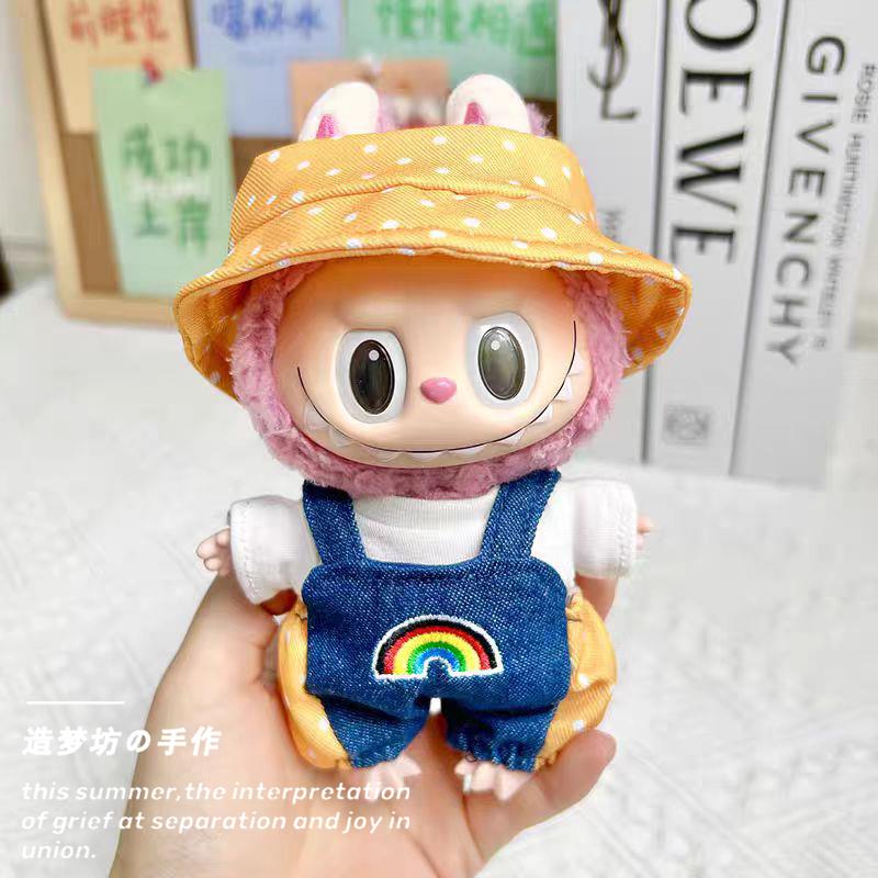 拉布布娃衣官方正品泡泡玛特一代v1马卡龙娃衣豆乳哆哆衣服labubu