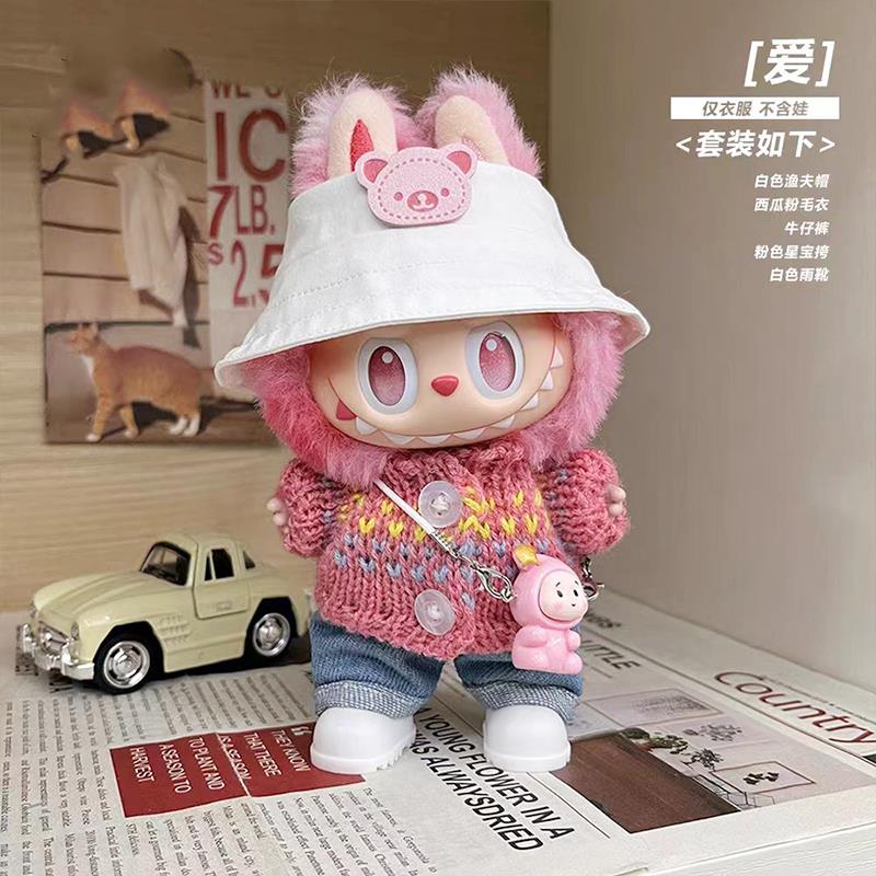拉布布娃衣labubu公仔衣服第三代多巴胺娃衣前方高能搪胶可乐拉布
