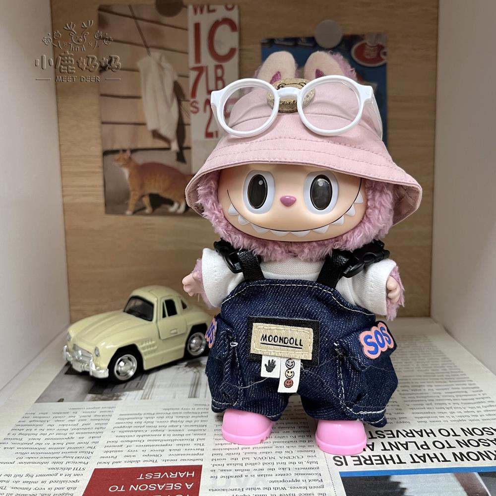 拉布布娃衣labubu公仔衣服泡泡玛特拉布布娃衣13代公仔衣服粉色背