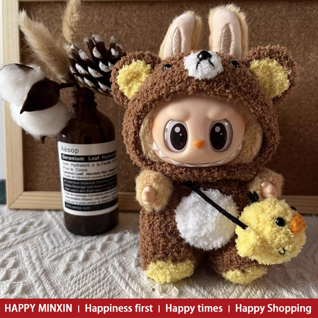 拉布布娃衣玩偶正品labubu2坐坐派对娃衣拉布布搪胶二代衣服v2马