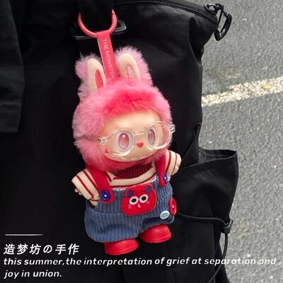 拉布布娃衣labubu公仔衣服多巴胺夏日忠诚娃衣爱第三代拉布布衣服