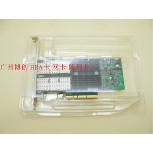 SFP HCA卡 MHQH29C XTR Mellanox 40Gb 原装 网卡 迈络思