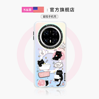 SHEHENG ×黑猫日常适用于华为mate70手机壳新款mate60pro防摔超薄mt50全包30Pro磁吸带支架mt70Pro+女40
