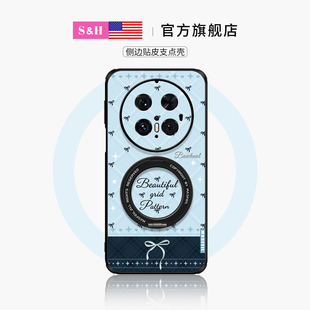 旋转支架保护套Ho5 高级磁吸m70pro潮牌70Pro 丝带格纹适用华为mate80pro手机新款 壳mate70卡通全包所m60pro