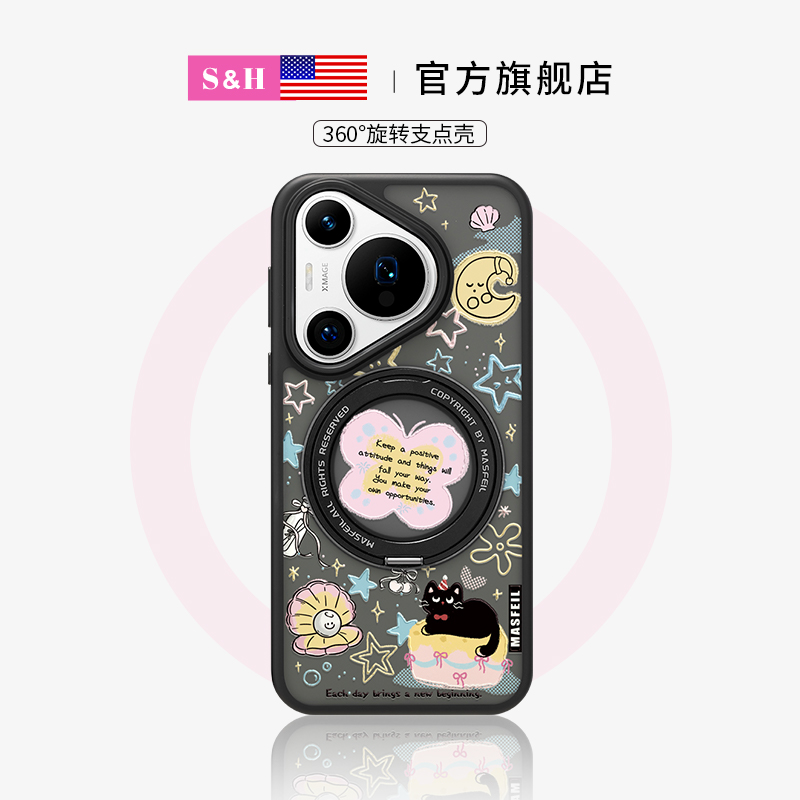 SHEHENG ×彩蝶猫咪适用于华为pura80手机壳新磁吸70Ultra全包pura70pro防摔带支架一体pura70pro+高级Fo5