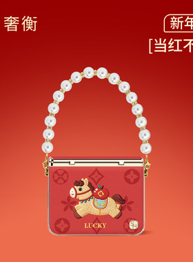 SHEHENG ×福气小马适用华为purax手机壳红色羊皮质感purax典藏版高级折叠带挂链保护套2026新年轻奢Fo1好看