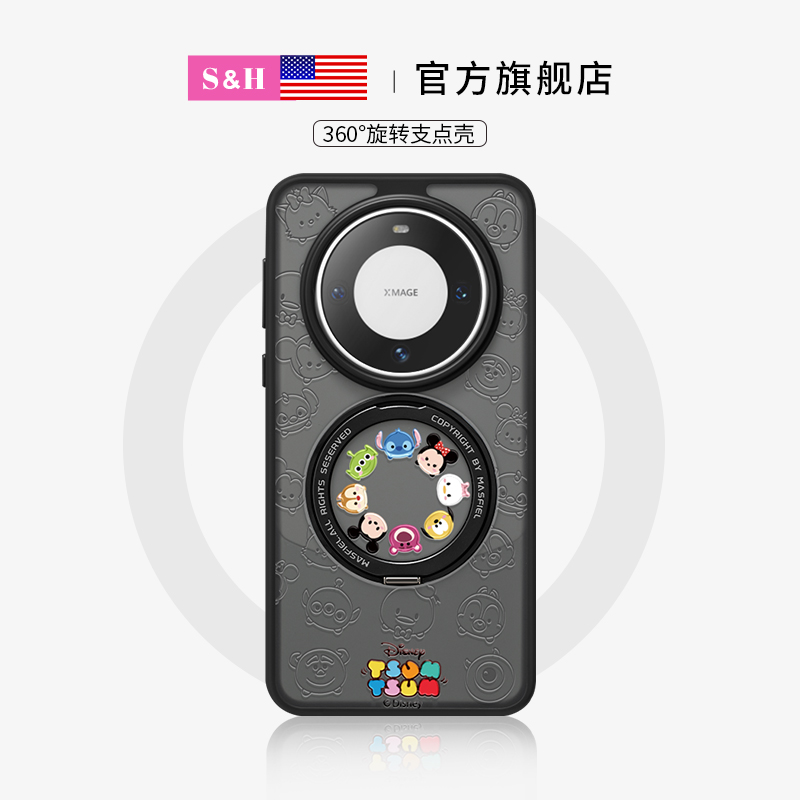 SHEHENG × 黑色印花奇奇适用华为mate70pro手机壳磁吸新支点壳mata60肤保护套软硅胶Fo5自带支架一体防摔