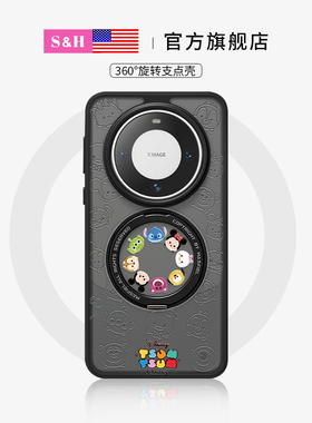 SHEHENG × 黑色印花奇奇适用华为mate80pro手机壳磁吸新支点壳mata60肤保护套软硅胶Fo5自带支架一体防摔