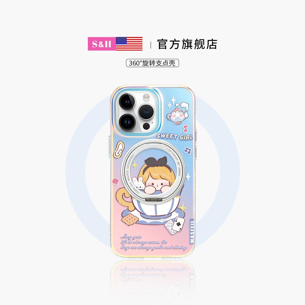 SHEHENG ×茶杯爱丽丝适用于iPhone15promax手机壳14pro迪士尼联名16磁吸支架13pro防摔14promax卡通Lo5