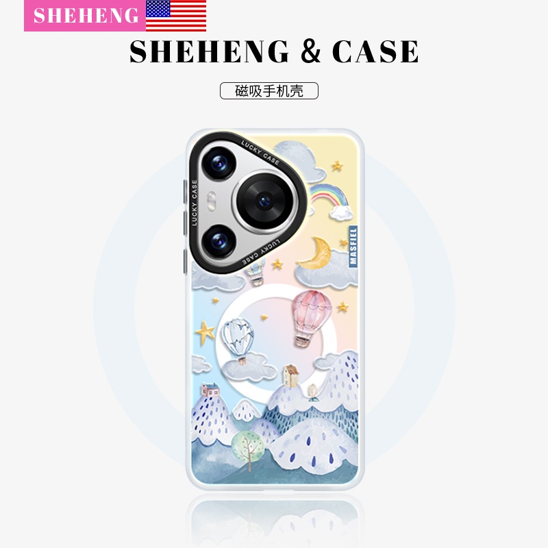 SHEHENG × 热气球之旅适用华为Pura70手机壳新款p70/p60pro软硅胶p50全包p40防摔高级感外壳保护套不会撞壳 3C数码配件 手机保护套/壳 原图主图