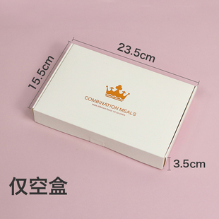 空盒一次性蛋糕刀叉餐具礼盒生日餐具盒子节日烘焙盒品派对用品