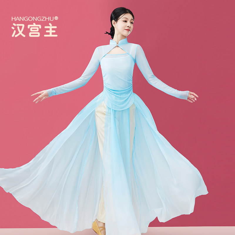 舞蹈服女冬季现代练功形体