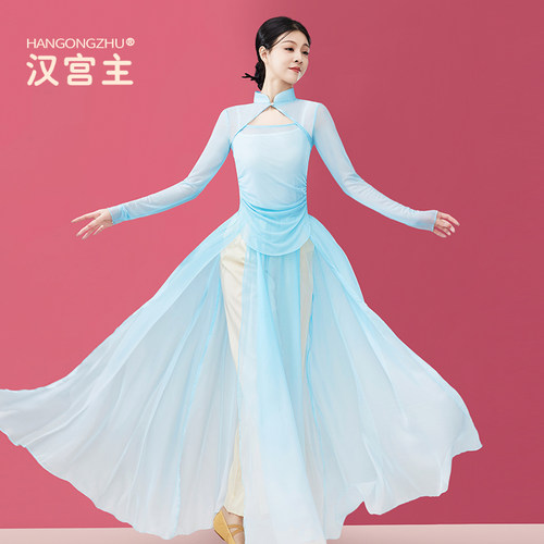 舞蹈服女冬季现代练功形体