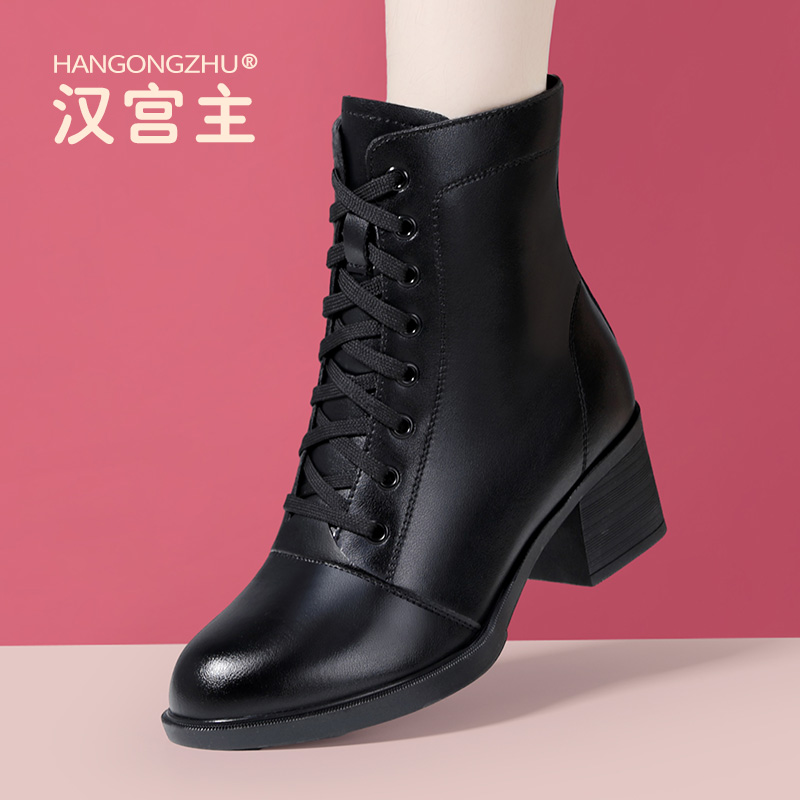 女鞋时尚百搭真皮靴子单靴牛皮中粗跟软底舞蹈英伦风秋冬广场舞靴