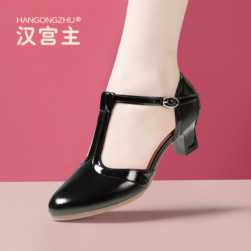 妈妈舞蹈凉鞋女拉丁舞鞋中老年广场舞鞋软底中跟交谊真皮跳舞鞋女