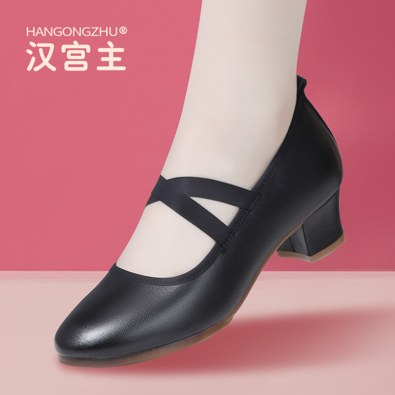 66735黑色3.5CM舒适不磨脚
