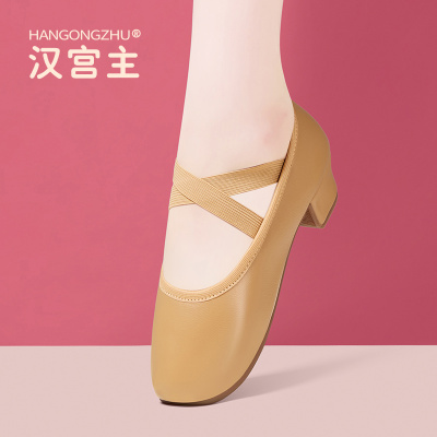 31335驼色3.5cm芭蕾舞蹈鞋女