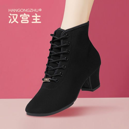 秋冬广场舞鞋秋爵士靴女广场舞鞋