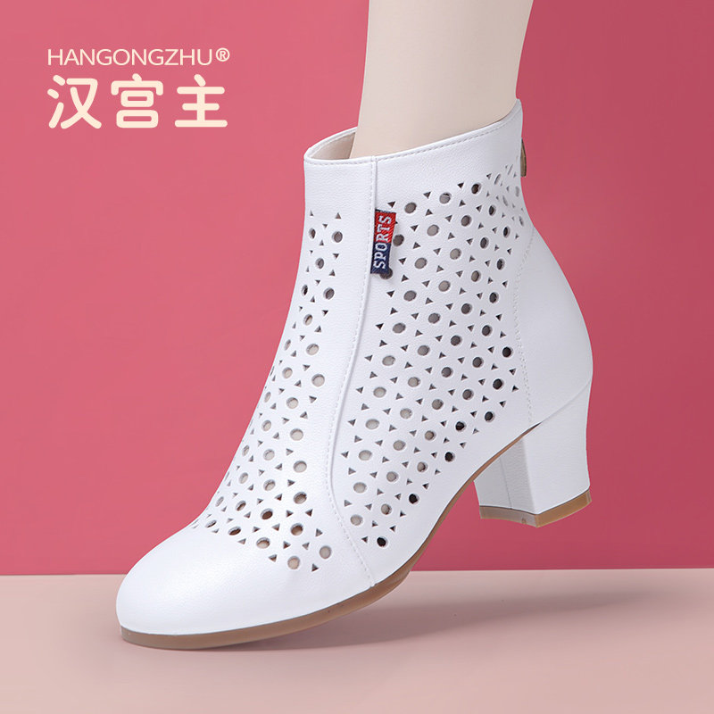 拉丁舞鞋女新款中高跟软底交谊舞