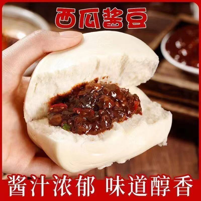 西瓜酱豆黄豆酱豆瓣酱夹馍酱拌面酱下饭菜老式酱豆子家乡味道酱豆