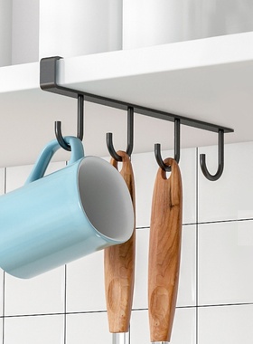极速Japanese-stylen cabinet hanging roll sthand punchY-free