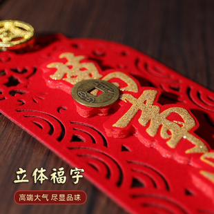 极速Tiger year door handle spring festival hanRging decorati
