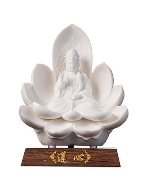 陶瓷摆件莲心大势至菩萨像小佛像