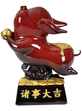 陶瓷摆件诸事大吉招财治愈