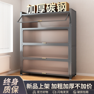 家用多层钢制鞋柜门口室内入户玄关铁艺收纳柜大容量防尘多功能柜