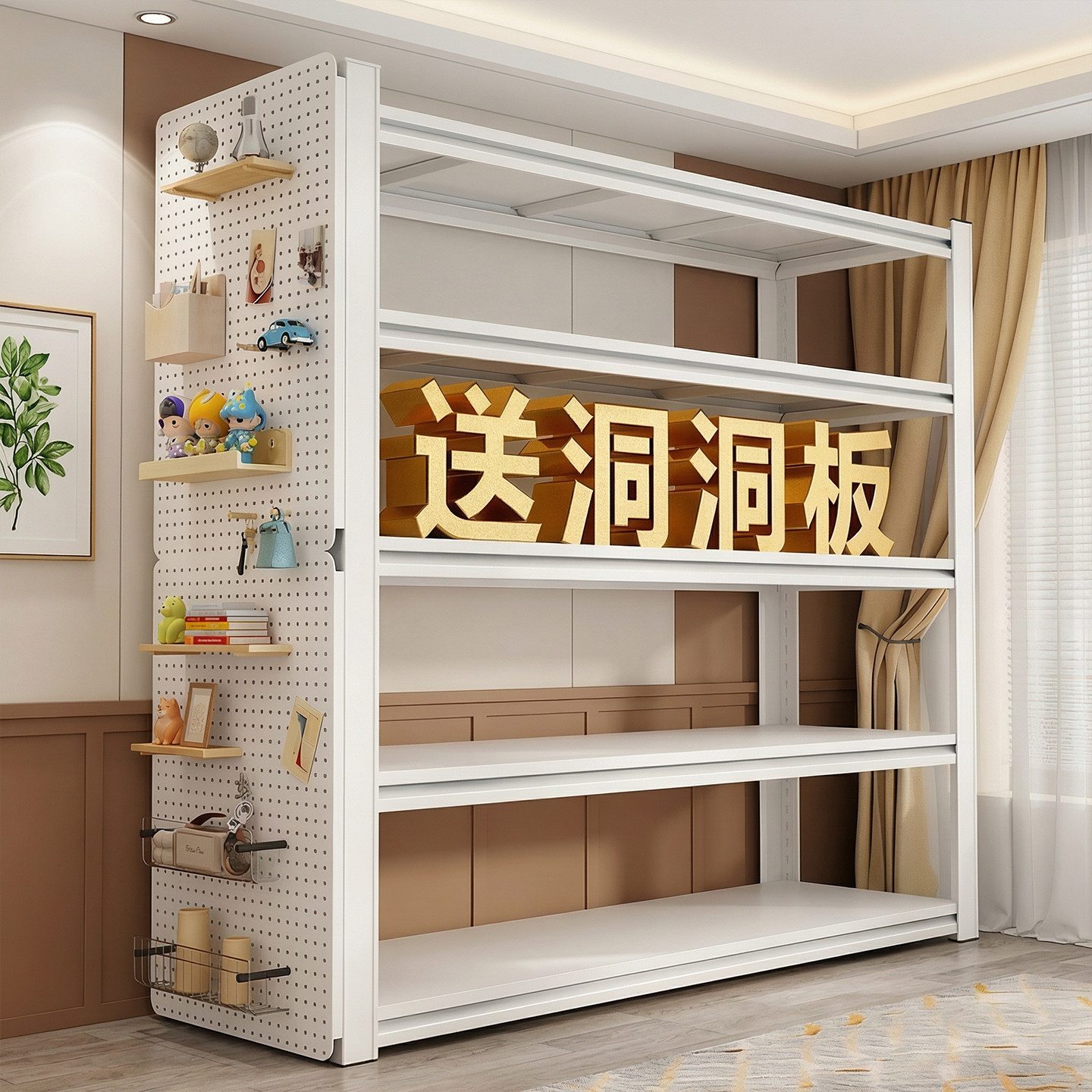 家用货架多层置物架阳台储藏间落地杂物收纳层架钢制超市快递展示