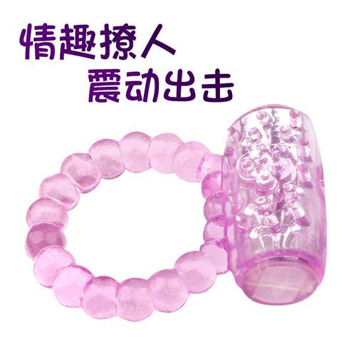 An elastic ring that can prolong sexual intercourse duration