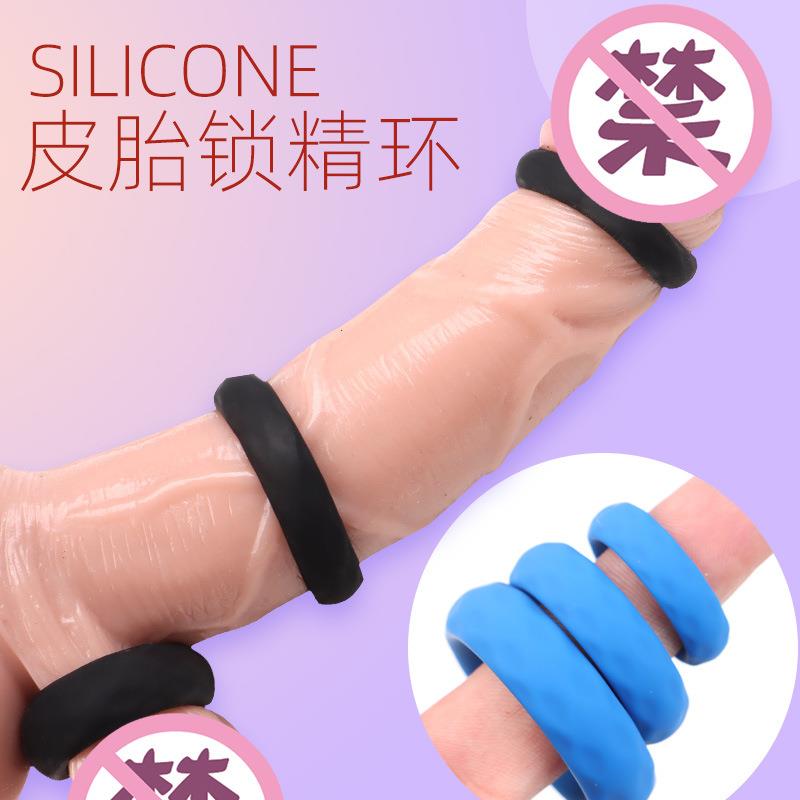 An elastic ring that can prolong sexual intercourse duration