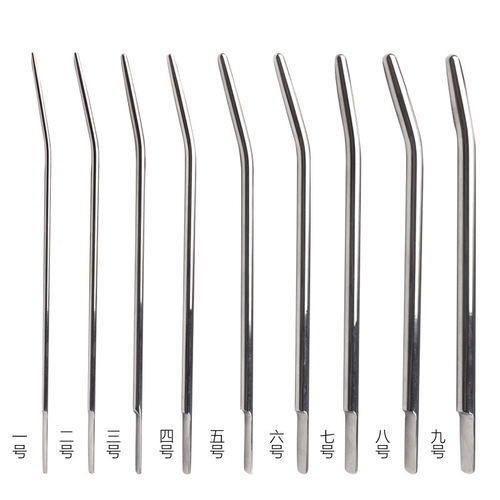Metal Horse Eye Stick Men's Extended Urethral Stick Penis D