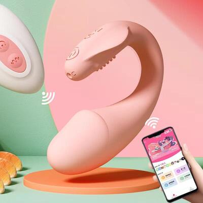 Female vaginal stimulation masturbation toy vibrator