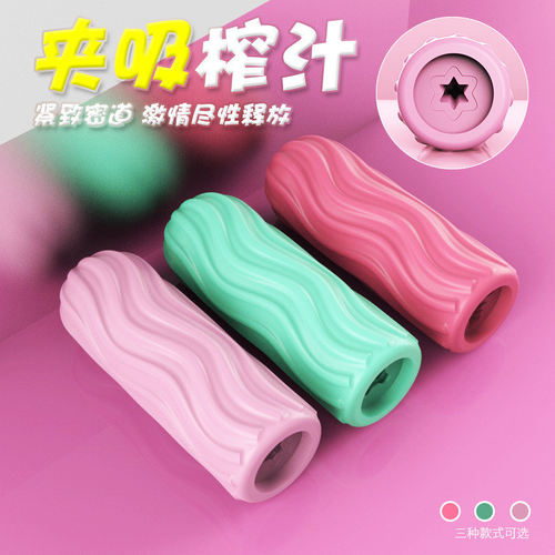 Airplane cup portable male double-sided airplane cup clip s