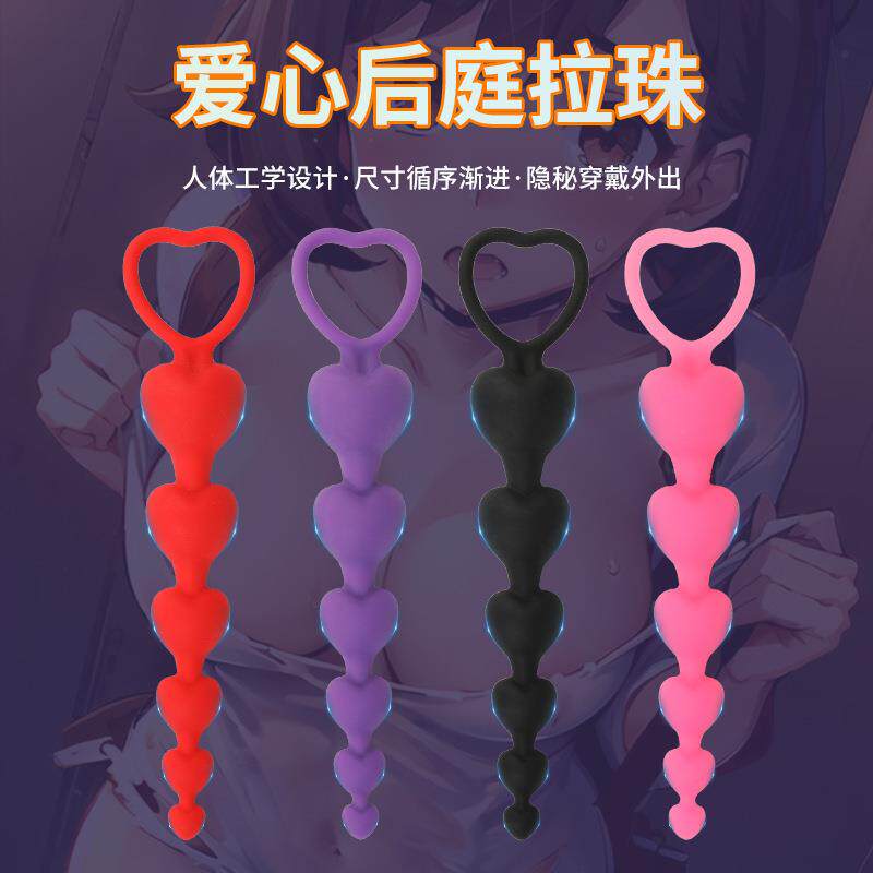 An elastic ring that can prolong sexual intercourse duration