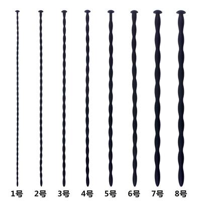 Male urethra dilation masturbation toy sex product
