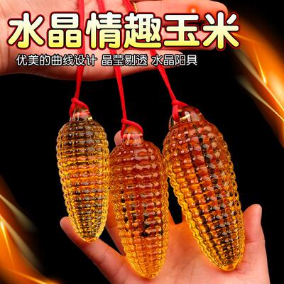 Glass-made femalemasturbation toy fake phallus adult product