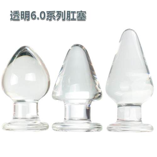 A glass-made anus used as a masturbation toy