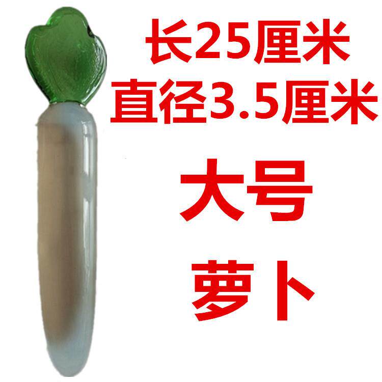 Glass-made female masturbation toy fake phallus adult produc