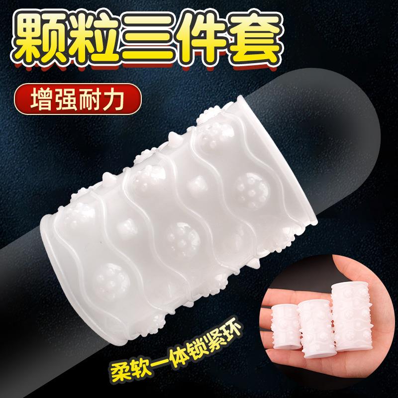 An elastic ring that can prolong sexual intercourse duration