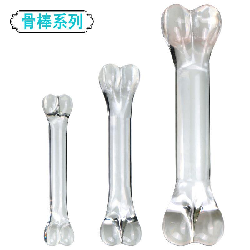 按摩另类按摩新款玩具大骨器造型透明玻璃按摩器局部自律扩张放松