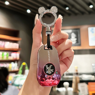 东风标致308钥匙套408汽车3008男4008壳508包5008新2008专用301扣