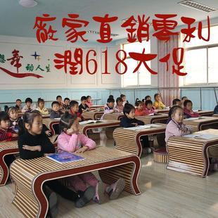 国学桌幼儿园课桌培训班桌椅书法桌茶艺桌竹编围棋桌辅导班课桌